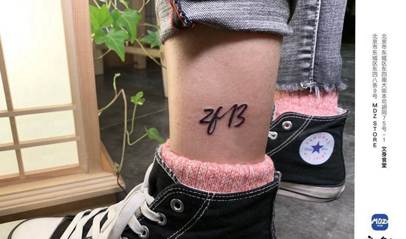 无标题纹身图片_脚部英文纹身图案