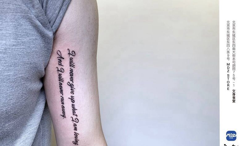 无标题纹身图片_手臂英文纹身图案