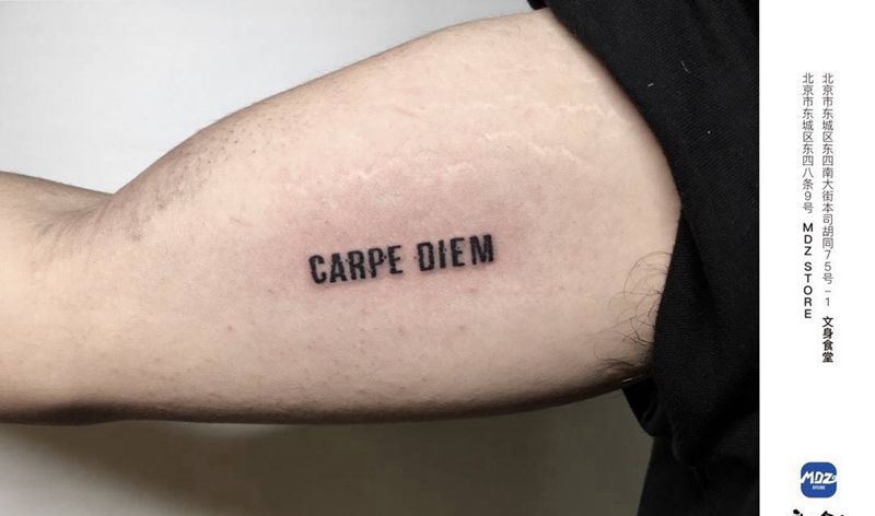 无标题纹身图片_手臂文字纹身图案