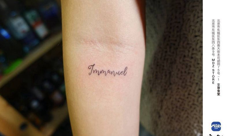 无标题纹身图片_手臂文字纹身图案