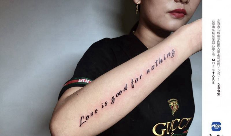 无标题纹身图片_手臂英文纹身图案