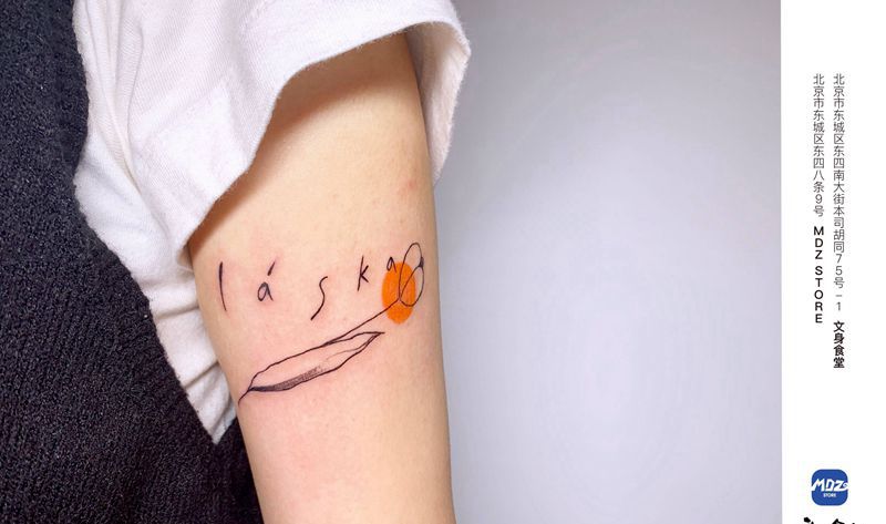 无标题纹身图片_手臂点刺水彩纹身图案