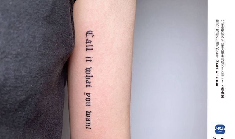 无标题纹身图片_手臂英文纹身图案