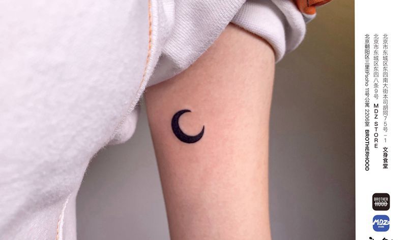 无标题纹身图片_手臂New School纹身图案