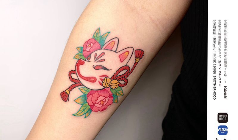 无标题纹身图片_手臂New School纹身图案