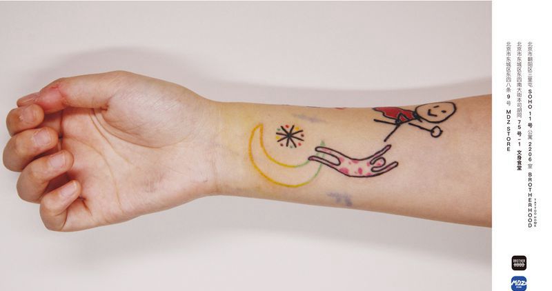 无标题纹身图片_手臂New School纹身图案