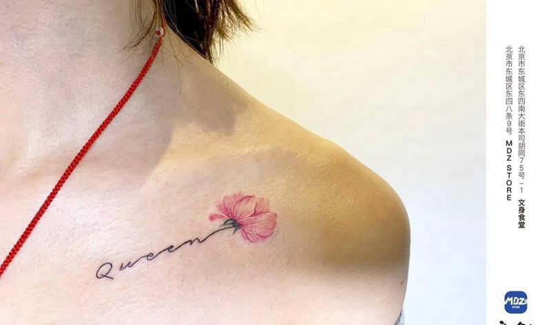 无标题纹身图片_肩部水彩纹身图案