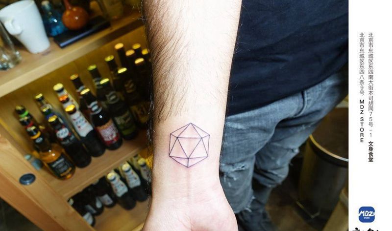 无标题纹身图片_手臂几何纹身图案