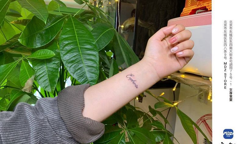 无标题纹身图片_手臂英文纹身图案