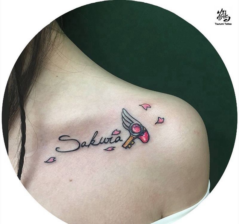 鹤见原创 魔卡少女樱 字纹身图片_成品肩部清新字符原创纹身图案