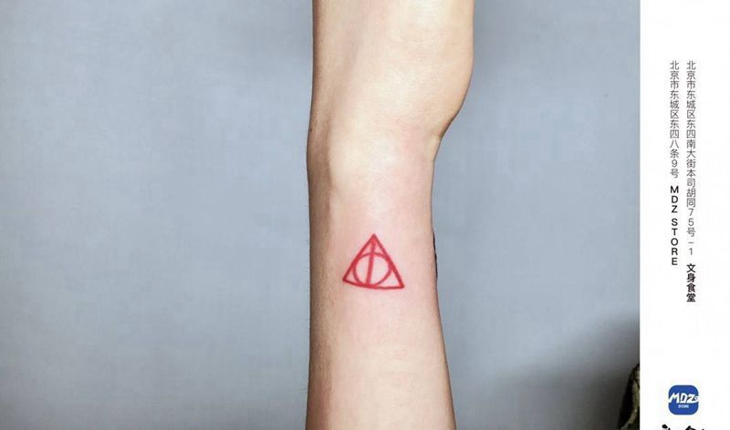 无标题纹身图片_手臂图腾纹身图案