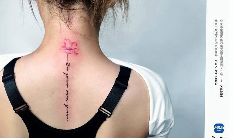 无标题纹身图片_背部水彩纹身图案