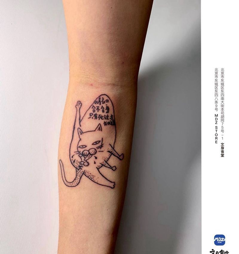 无标题纹身图片_手臂简笔画纹身图案