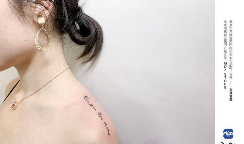 无标题纹身图片_肩部英文纹身图案