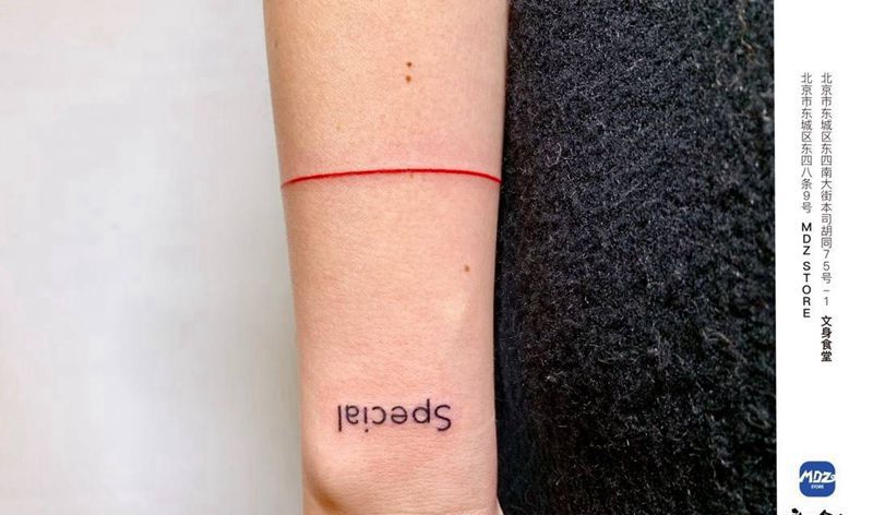 无标题纹身图片_手臂英文纹身图案