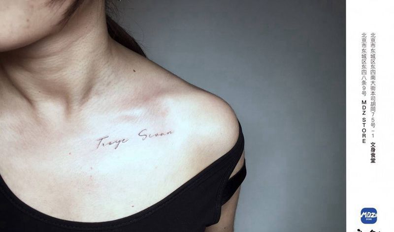 无标题纹身图片_肩部英文纹身图案