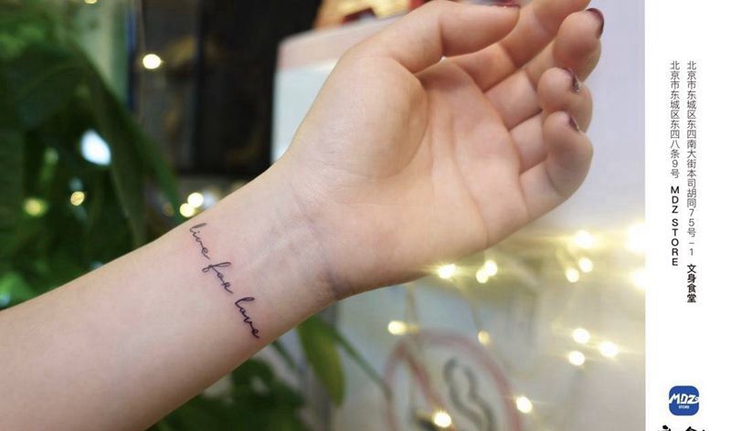 无标题纹身图片_手臂英文纹身图案