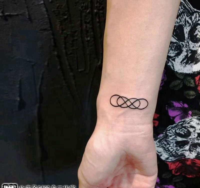 无穷纹身图片_