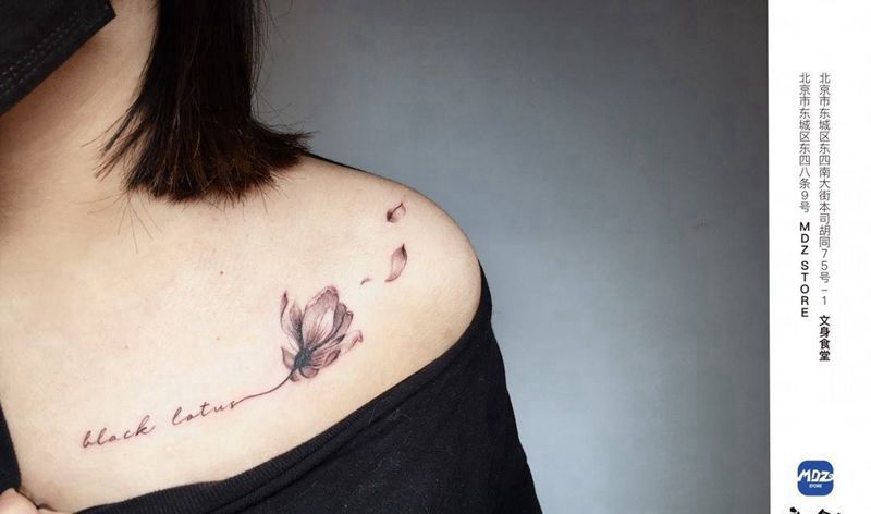 无标题纹身图片_肩部点刺纹身图案