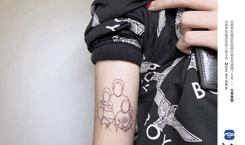 无标题纹身图片_手臂线构纹身图案