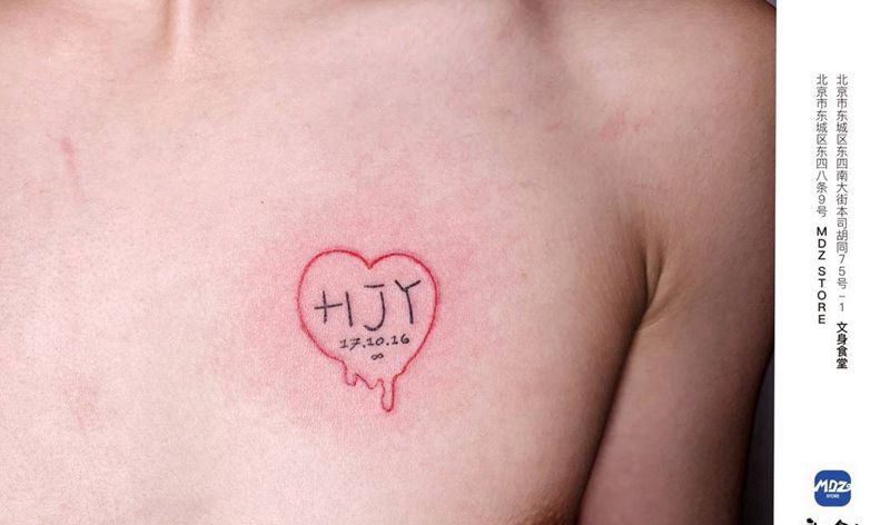 无标题纹身图片_胸部简笔画纹身图案