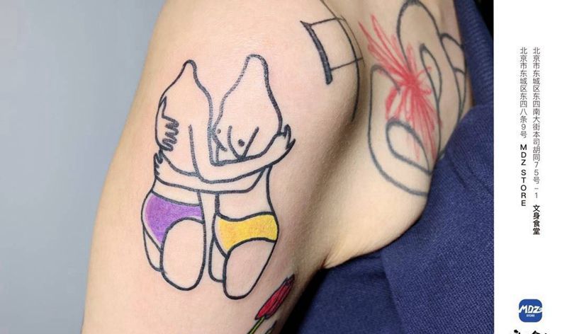 无标题纹身图片_手臂Old School纹身图案