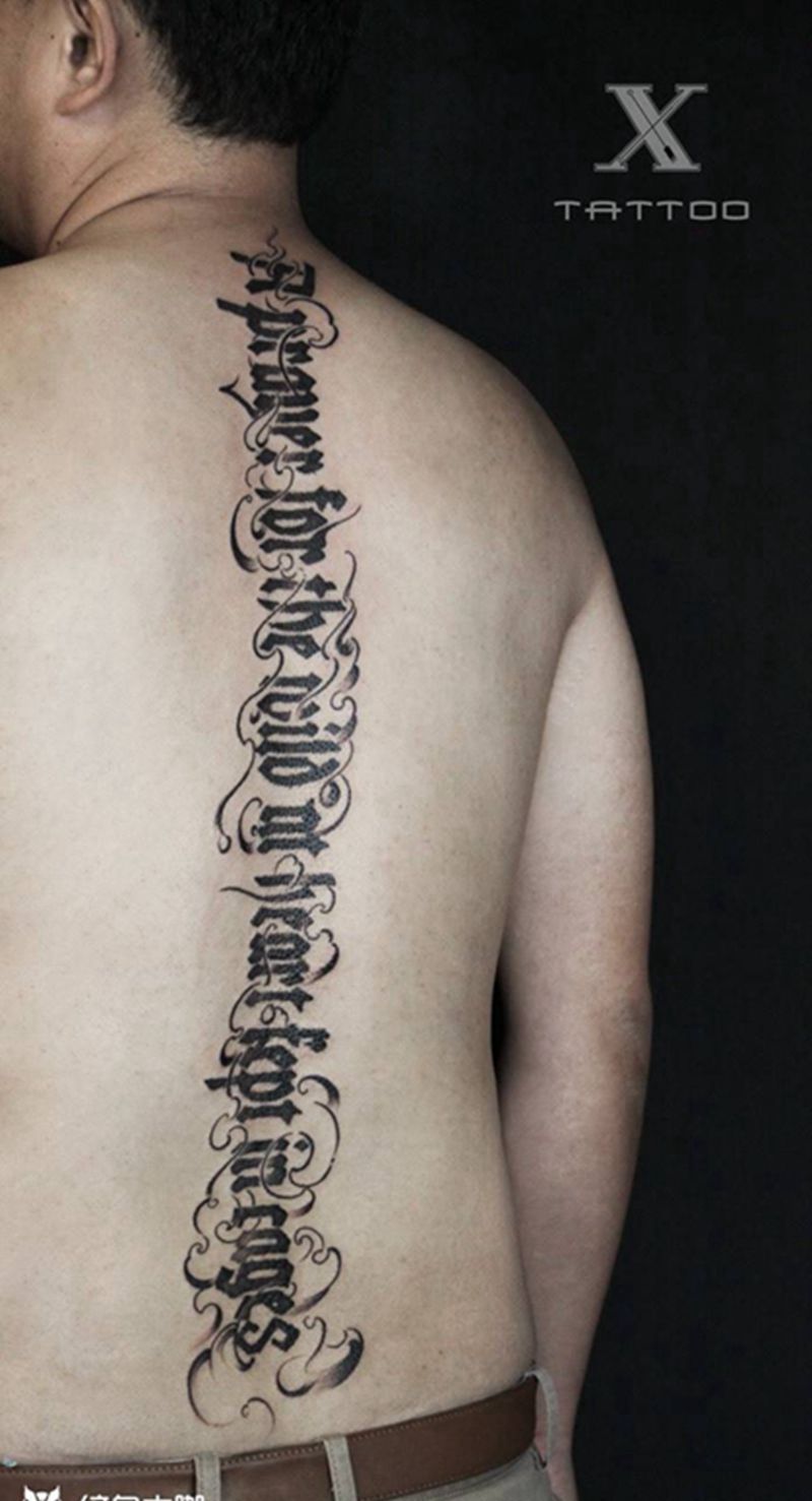 字纹身图片_成品字符背部花体字纹身图案