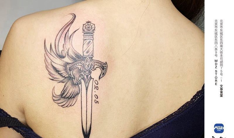 无标题纹身图片_背部New School纹身图案