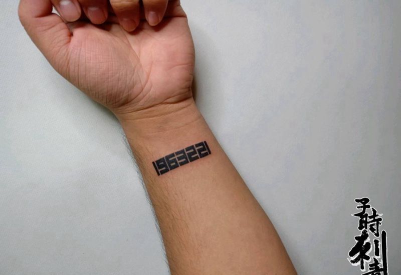 字符纹身图片_手臂纹身图案