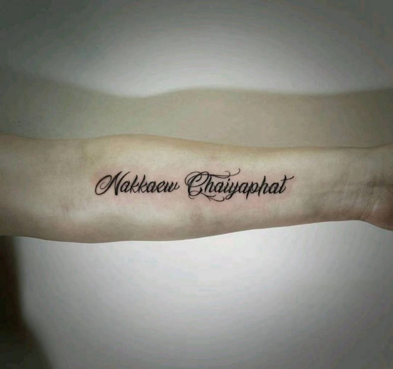 英文纹身图片_手臂花体字纹身图案