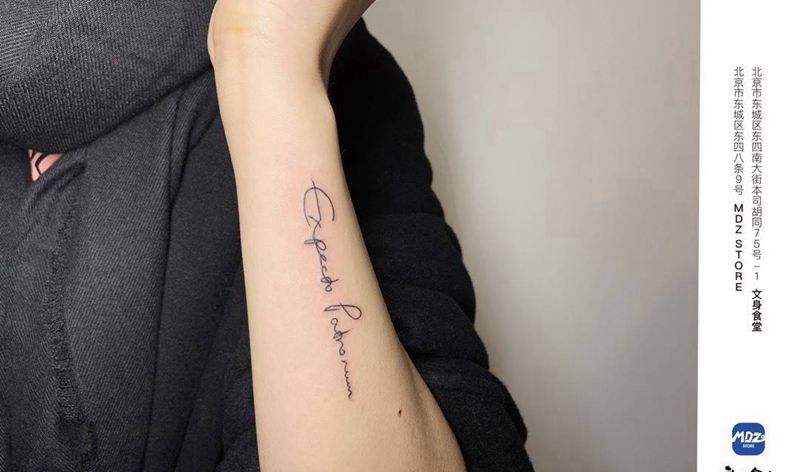 无标题纹身图片_手臂英文纹身图案