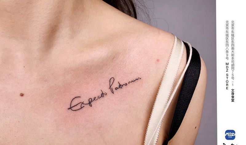 无标题纹身图片_颈部文字纹身图案