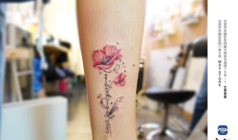 无标题纹身图片_腿部水彩纹身图案