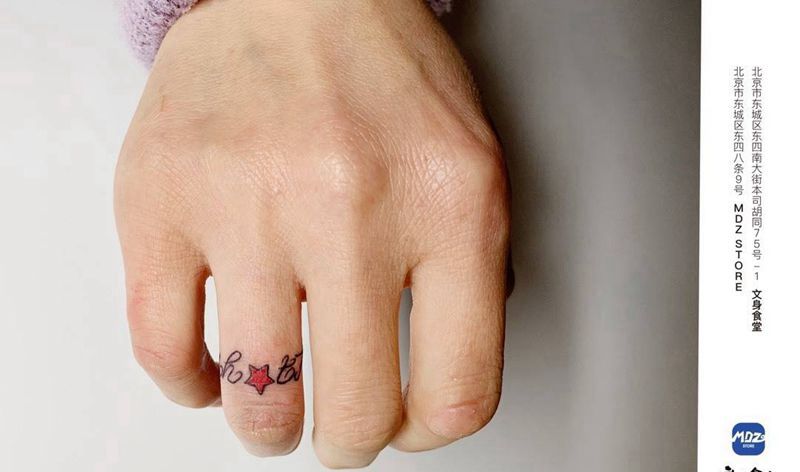 无标题纹身图片_手部New School纹身图案