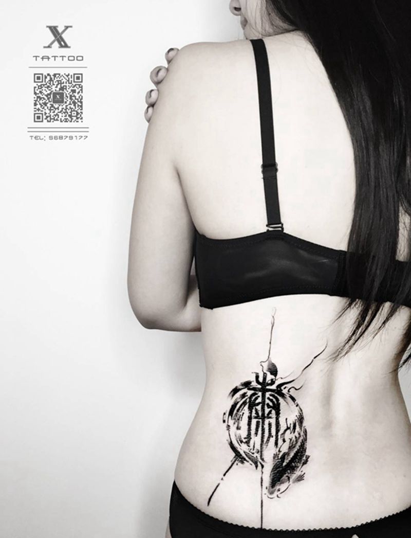 姓氏名谁纹身图片_成品腰部传统国画原创图腾静物宗教纹身图案