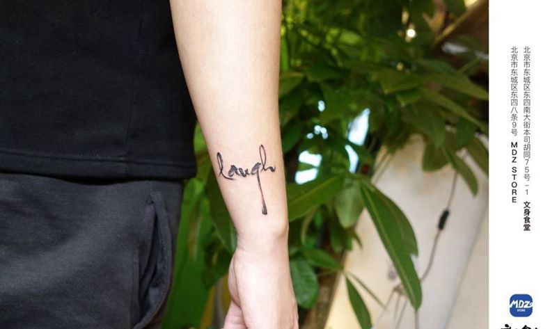 无标题纹身图片_手臂水墨纹身图案