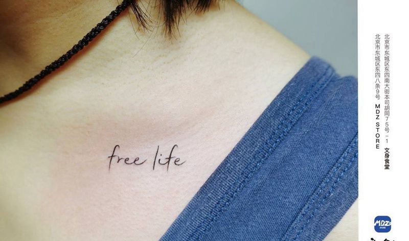 无标题纹身图片_肩部文字纹身图案