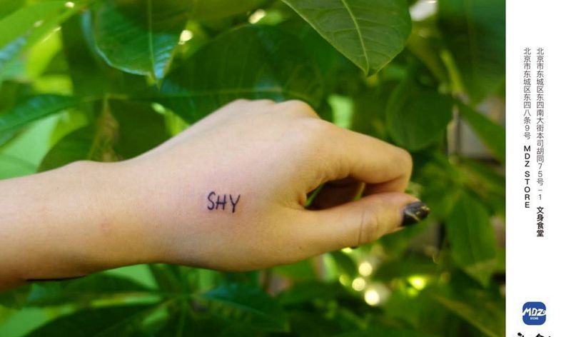 无标题纹身图片_手部文字纹身图案