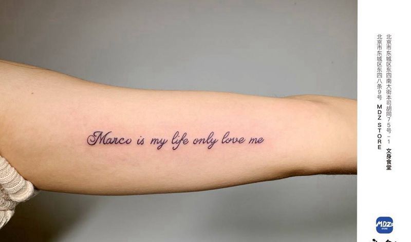 无标题纹身图片_手臂文字纹身图案