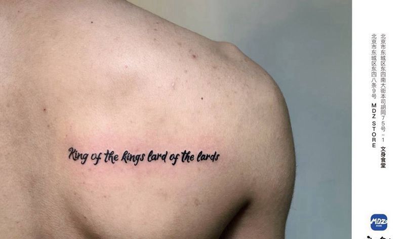 无标题纹身图片_背部英文纹身图案