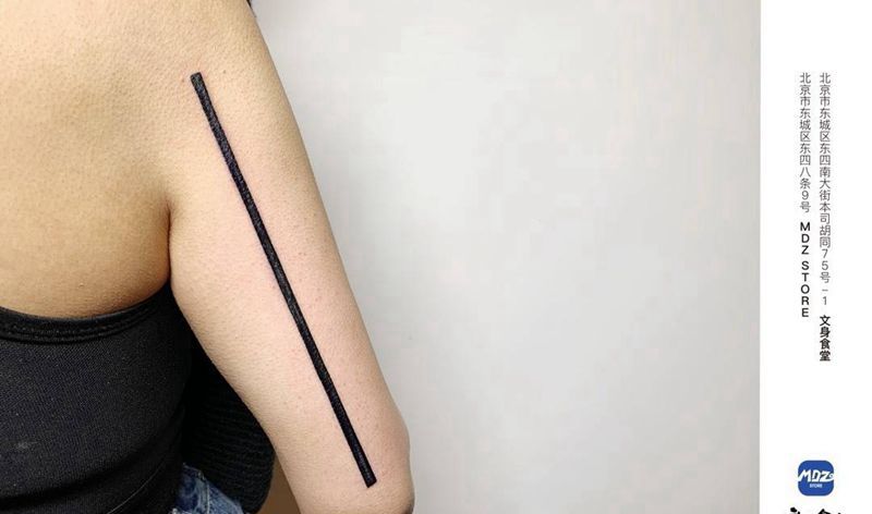 无标题纹身图片_手臂直线纹身图案