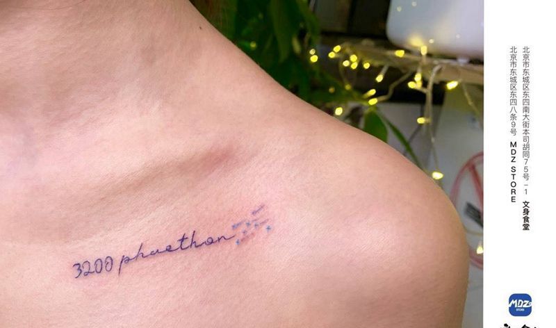 无标题纹身图片_胸部英文纹身图案