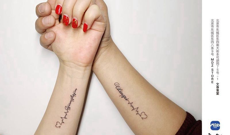 无标题纹身图片_手臂英文纹身图案