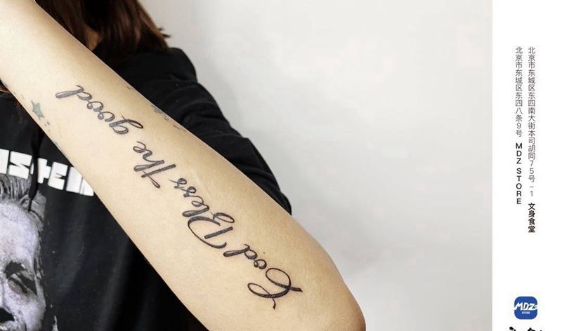 无标题纹身图片_手臂英文纹身图案