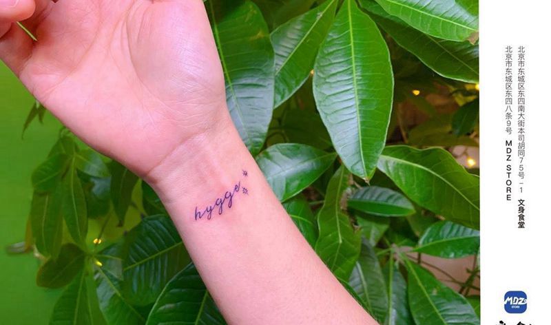 无标题纹身图片_手臂英文纹身图案