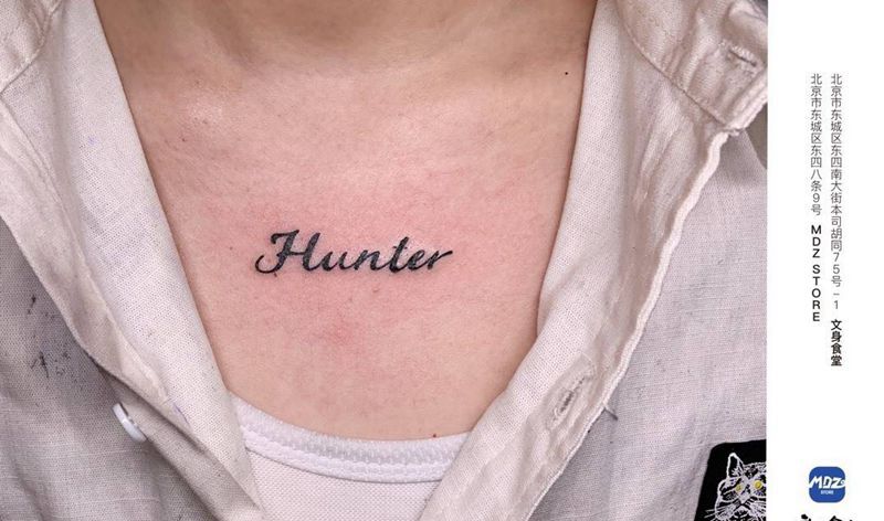 无标题纹身图片_胸部英文纹身图案