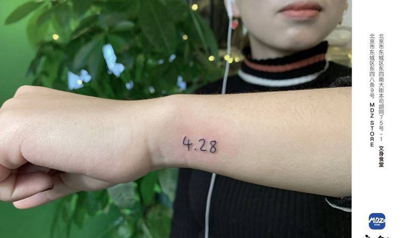 无标题纹身图片_手臂数字纹身图案