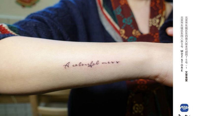 无标题纹身图片_手臂文字纹身图案