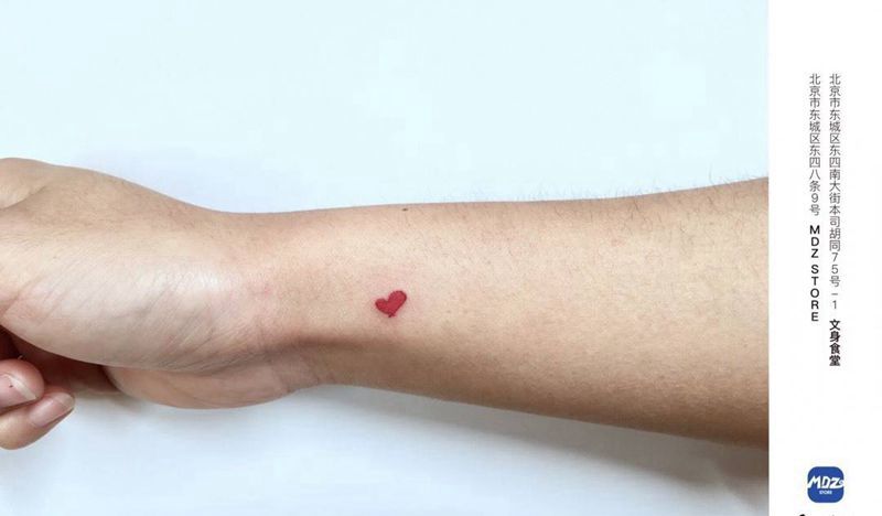 ♥️纹身图片_手臂水彩纹身图案