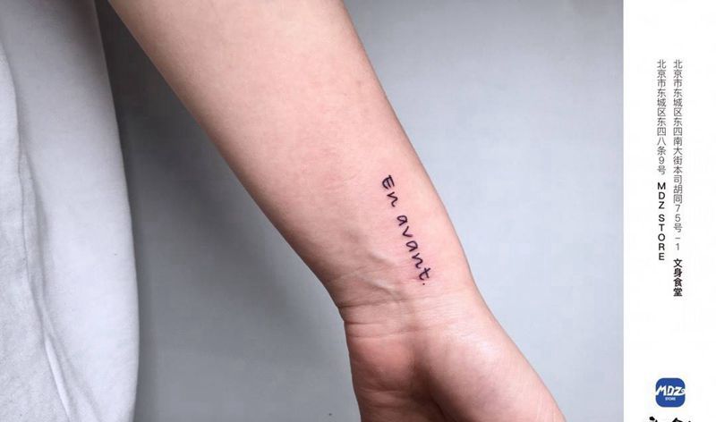 无标题纹身图片_手臂英文纹身图案